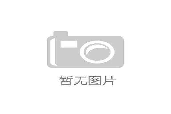 世界羽联在赛程中合理安排休息日减少过劳