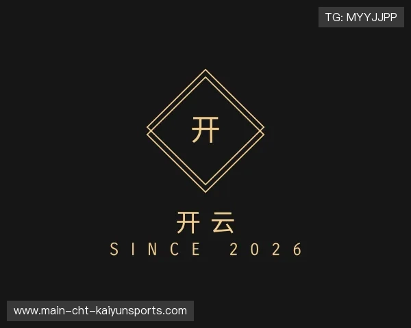 关于KAIYUN开云VIP专区